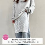 レース巻きスカート 小花柄 | Outfitter lab | 詳細画像2