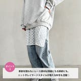 レース巻きスカート 小花柄 | Outfitter lab | 詳細画像3