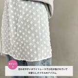 レース巻きスカート 小花柄 | Outfitter lab | 詳細画像4