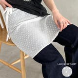 レース巻きスカート ドット | Outfitter lab | 詳細画像1 