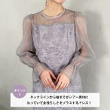 ラウンドネックシアーロングワンピース ドレス | Outfitter lab | 詳細画像2