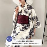 選べる7柄展開 1人で着られる浴衣2点セット(浴衣 帯) | Outfitter lab | 詳細画像2 