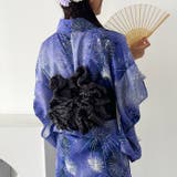 選べる7柄展開 1人で着られる浴衣2点セット(浴衣 帯) | Outfitter lab | 詳細画像38 