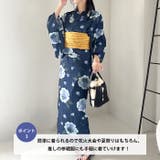 選べる7柄展開 1人で着られる浴衣2点セット(浴衣 帯) | Outfitter lab | 詳細画像4 