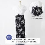 選べる9柄展開 1人で着られる浴衣2点セット(浴衣 帯) | Outfitter lab | 詳細画像51