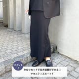 【マタニティ】セルフカットリブタイトロングスカート ウエストゴムスカート | Outfitter lab | 詳細画像2 