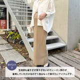 【マタニティ】セルフカットリブタイトロングスカート ウエストゴムスカート | Outfitter lab | 詳細画像4 