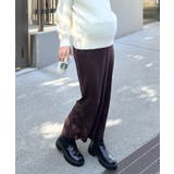 ブラウン | 【マタニティ】セルフカットリブタイトロングスカート ウエストゴムスカート | Outfitter lab
