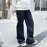 【マタニティ】セルフカットリブストレートパンツ 楽々パンツ ウエストゴムパンツ | Outfitter lab | 詳細画像11 