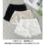 【3色展開】裾レースペチコート | Outfitter lab | 詳細画像17