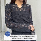 花柄レースVネックカットソー | Outfitter lab | 詳細画像3