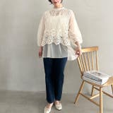 ミドル丈 かぎ編み ビスチェ クロシェベスト | Outfitter lab | 詳細画像14 