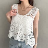 ミドル丈 かぎ編み ビスチェ クロシェベスト | Outfitter lab | 詳細画像5 