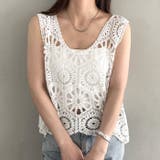 ミドル丈 かぎ編み ビスチェ クロシェベスト | Outfitter lab | 詳細画像7 