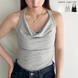 カップ付きドレープタンクトップ | Outfitter lab | 詳細画像1 