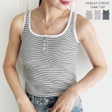 カップ付きヘンリーボーダータンクトップ | Outfitter lab | 詳細画像1 