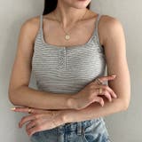 カップ付き配色 ヘンリーボーダーキャミソール | Outfitter lab | 詳細画像12 