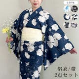 選べる6柄♪1枚仕立てで着付け楽々 浴衣×帯2点SET | Outfitter lab | 詳細画像1