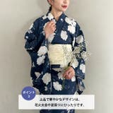 選べる6柄♪1枚仕立てで着付け楽々 浴衣×帯2点SET | Outfitter lab | 詳細画像4