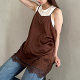 サテン裾レース レイヤードキャミソール | Outfitter lab | 詳細画像17 