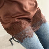サテン裾レース レイヤードキャミソール | Outfitter lab | 詳細画像18 