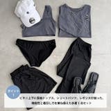 水着5点セットビキニ上下レギンス長袖トップショートパンツ 大人水着 UVカット | Outfitter lab | 詳細画像2