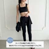 水着5点セットビキニ上下レギンス長袖トップショートパンツ 大人水着 UVカット | Outfitter lab | 詳細画像4