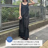 高身長さんも嬉しい♪LONGサイズ展開有 フロントジップデニムロングジャンバース… | Outfitter lab | 詳細画像2 