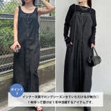 高身長さんも嬉しい♪LONGサイズ展開有 フロントジップデニムロングジャンバース… | Outfitter lab | 詳細画像4 