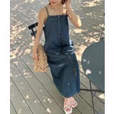 ブルー | 高身長さんも嬉しい♪LONGサイズ展開有 フロントジップデニムロングジャンバース… | Outfitter lab