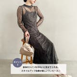 総レース3WAYマーメイドドレス パーティードレス 結婚式 | Outfitter lab | 詳細画像4