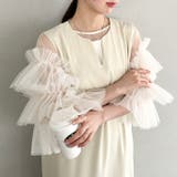 袖ボリュームフリルシアーレイヤード V ネックロングワンピース | Outfitter lab | 詳細画像14 