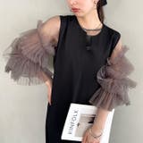 袖ボリュームフリルシアーレイヤード V ネックロングワンピース | Outfitter lab | 詳細画像22 