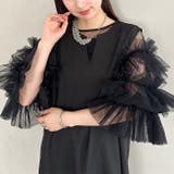 袖ボリュームフリルシアーレイヤード V ネックロングワンピース | Outfitter lab | 詳細画像7 