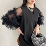 袖ボリュームフリルシアーレイヤード V ネックロングワンピース | Outfitter lab | 詳細画像8 