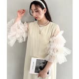 アイボリー | 袖ボリュームフリルシアーレイヤード V ネックロングワンピース | Outfitter lab