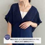 Vネックシャーリングロングワンピース Vネックデザインマタニティワンピース Vネ… | Outfitter lab | 詳細画像3