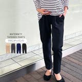 【マタニティ】お腹楽々のびのびマタニティテーパードパンツ | Outfitter lab | 詳細画像1