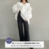 【マタニティ】のびのびセンターラインフレアマタニティパンツ | Outfitter lab | 詳細画像2