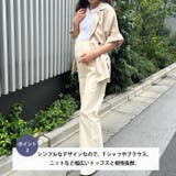 【マタニティ】のびのびセンターラインフレアマタニティパンツ | Outfitter lab | 詳細画像3
