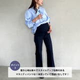 【マタニティ】のびのびセンターラインフレアマタニティパンツ | Outfitter lab | 詳細画像4