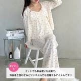 【3点SET】アソートルームウェア パジャマ カップ付きキャミ | Outfitter lab | 詳細画像4 