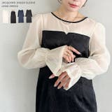 ジャガードシアースリーブロングドレス ロングワンピース パーティードレス | Outfitter lab | 詳細画像1