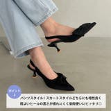 ビッグリボンバックストラップパンプス | Outfitter lab | 詳細画像3