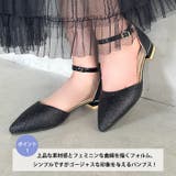 グリッターストラップパンプス パーティーシューズ | Outfitter lab | 詳細画像2