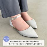 グリッターストラップパンプス パーティーシューズ | Outfitter lab | 詳細画像3