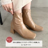 バッグファスナーヒールブーツ | Outfitter lab | 詳細画像2 