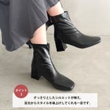 バッグファスナーヒールブーツ | Outfitter lab | 詳細画像3 