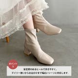 バッグファスナーヒールブーツ | Outfitter lab | 詳細画像4 