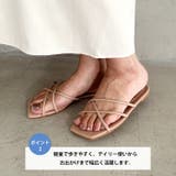 クロスストラップトングサンダル | Outfitter lab | 詳細画像3 